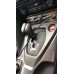 Nissan R35 GTR MY17+ Dry Carbon Gear Selector Surround